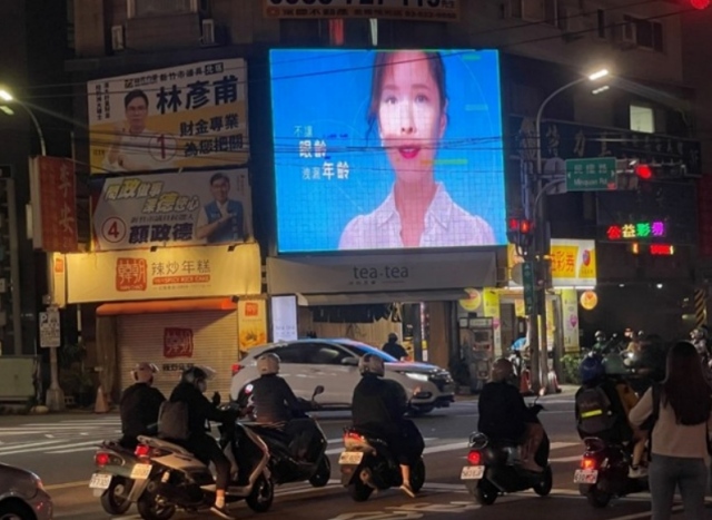 新竹-遠東巨城購物中心LED電視牆